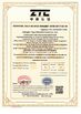 Porcellana Chengdu Taiyu Industrial Gases Co., Ltd Certificazioni